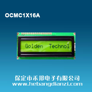 OCMC1X16A SG5V