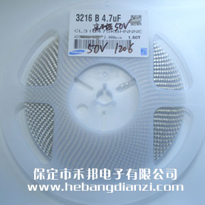 4.7UF 1206NƬ  50V